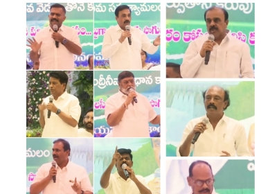 Rayalaseema Lift Project