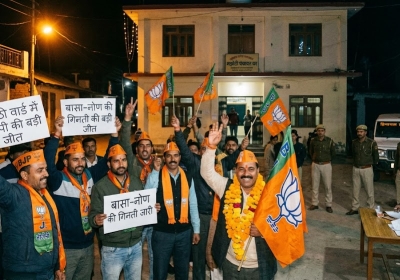 Major BJP Victory in Majhothi Ward