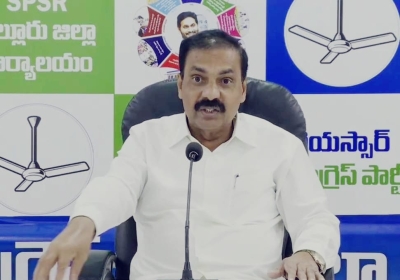 Lack of transparency in awarding Amaravati capital contract
