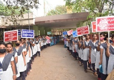 विश्व क्षय रोग निवारण दिवस निकाली जागरूकता रैली निकाली