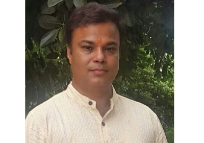 Bharatiya Janata Party