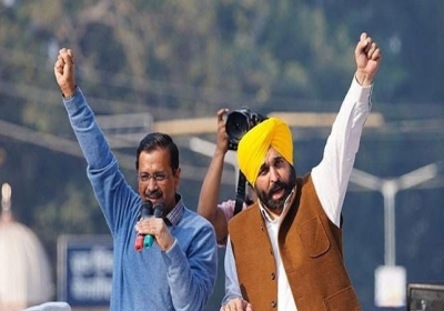 AAP Big Protest In Delhi Over Chandigarh Mayor Election Result 2024