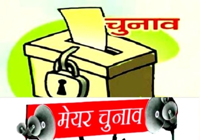 AAP Senior Leader Says BJP Cross Voting In Chandigarh Mayor Chunav 2024 