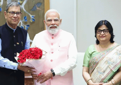Haryana Raj Bhavan Initiative