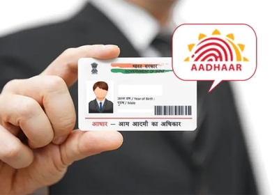Finance Ministry Allows Aadhaar Based Client Verification To 22 Companies 