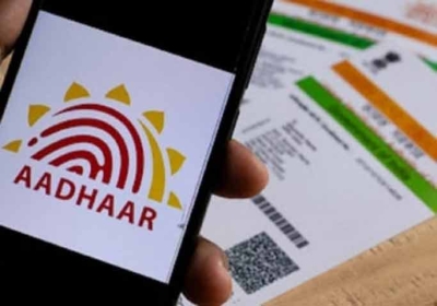 Know these things about your Aadhaar card