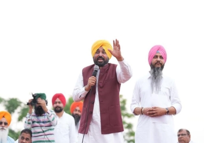 Aam Aadmi Party government in Punjab CM Bhagwant Mann