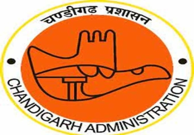 The revenue of Chandigarh administration is going to increase