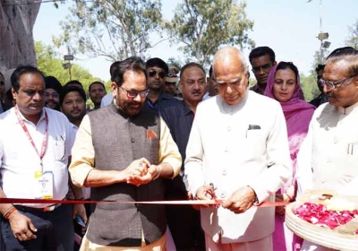 Launch of 39th Hunar Haat: Initiative started to take rural handicrafts to the world's surface: Purohit