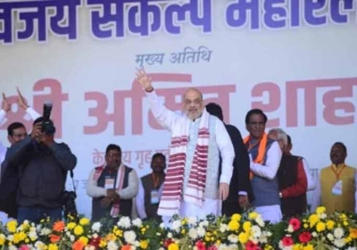 Amit Shah appealed to form the Modi government again in 24