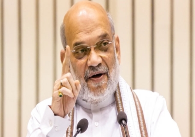 Amit Shah Kashmir New Name Maharshi Kashyapa Latest