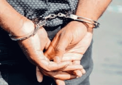 Online extortionist arrested