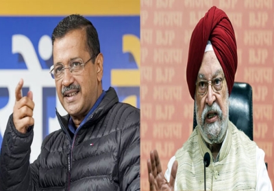 Arvind Kejriwal Vs Hardeep Puri