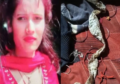 Auraiya Girl Nagin Story Who Put Snake Skin on Bed And Run Away