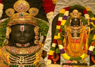 Ayodhya Ramlala Darshan Schedule Timing Ram Mandir Update