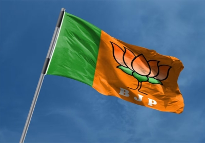 BJP Appointed District Observers in Haryana for Party Organisational Election
