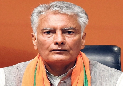BJP Candidates List Ward Wise For Punjab Nikay Chunav 2026