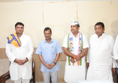 BJP Leader Joins AAP In Hisar Haryana