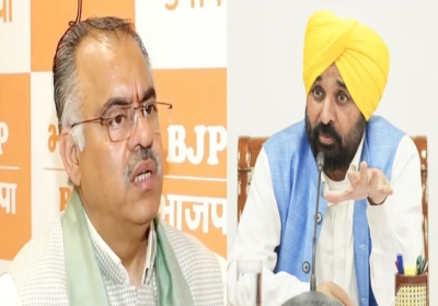BJP Legal Notice To Punjab CM Bhagwant Mann For Criminal Defamation