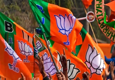 BJP-Logo