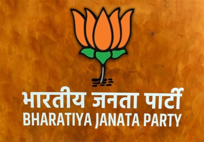   BJP New State Presidents For Delhi-Odisha-Rajasthan and Bihar