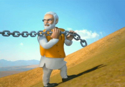  BJP Video On Rahul Gandhi PM Modi 