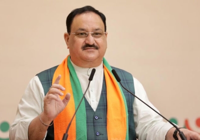 BJP released Manifesto for Delhi Assembly Election 2025 PDF Download