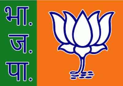  BJP Candidates for Assembly By-Election