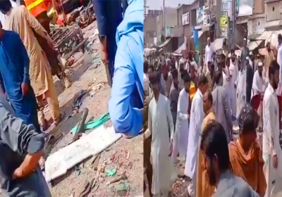 Big Bomb Blast in Khyber Pakhtunkhwa Pakistan Terrorist Attack 