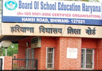 Board-of-Education-of-Harya