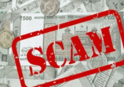 Dhanbad Treasury on High Alert