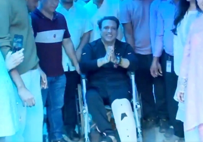 Bollywood Actor Govinda Discharged From Hospital Health News 