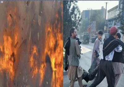 Bomb Blast At Educational Centre In Kabul