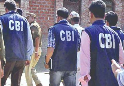 CBI Raid On SI Recruitment Scam