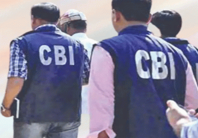 CBI Raids in FCI Scam Case