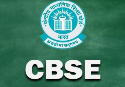 CBSE 10th-12th Result 2024 Released Date Announced Live Updates