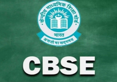 CBSE 10th-12th Result 2026 Announce Date Know Here How To Check