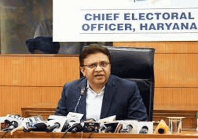  Chief Electoral Officer of Punjab holds meeting with representatives of political parties