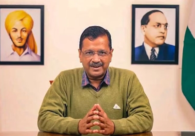 CM Arvind Kejriwal Appeared In Court Through Video Conferencing