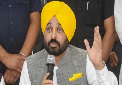  CM Bhagwant Mann Closed Samana Toll Plaza in Punjab