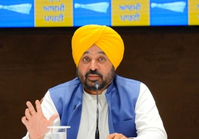 CM Bhagwant Mann Leaving The Post Of Aam Aadmi Party Punjab Chief