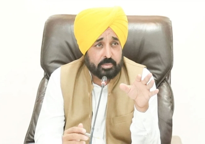 CM Bhagwant Mann Letter To Chandigarh Administrator For Land