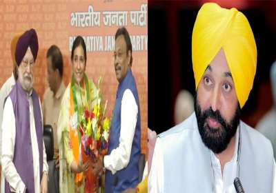 CM Bhagwant Mann Warns Punjab IAS Parampal Kaur Who Joining BJP