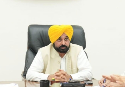 CM Bhagwant Mann Meeting with DCs in Punjab