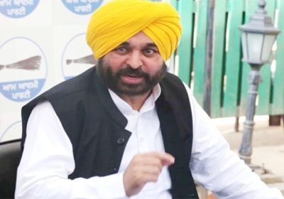 CM Bhagwant Mann summoned deputy commissioners of districts