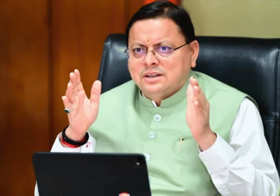 Emphasis on the Development of Border Areas