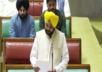 CM Mann presented a motion Chandigarh give to Punjab in the assembly