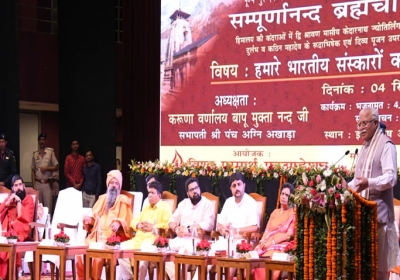 CM-Manohar-lal-in-Panchkula