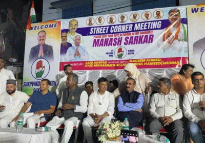 A Political Message from Shimla to Bengal