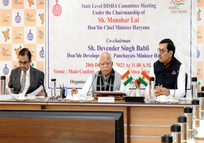 CM-in-state-level-Disha-Com